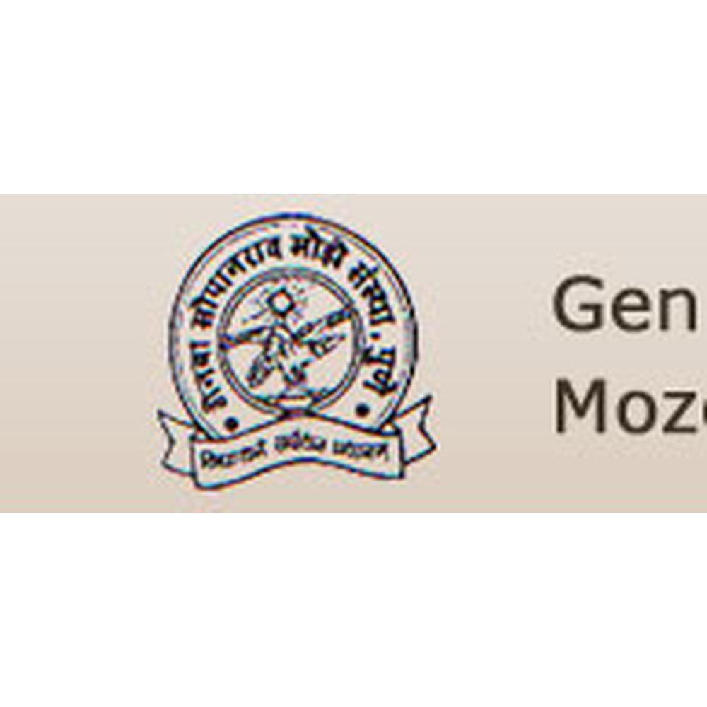 Genba Sopanrao Moze Group Of Institutes - Logo