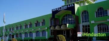Gen. B C Joshi Army Public School - Logo