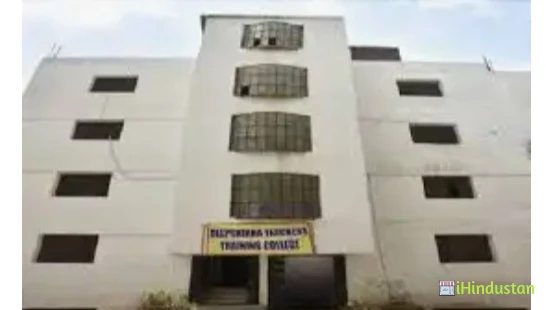 Gendi Devi Shikshan Sansthan - Logo