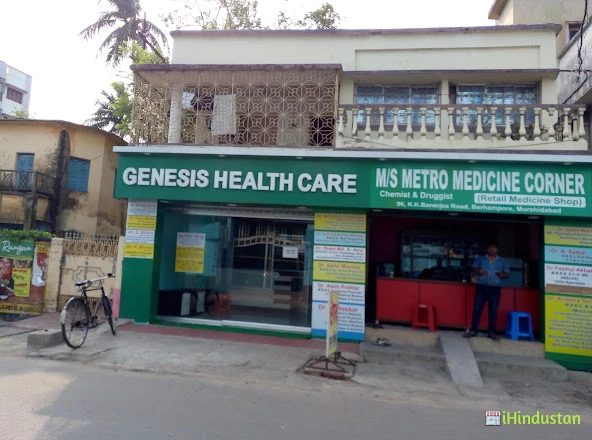 Genesis Healthcare - Logo