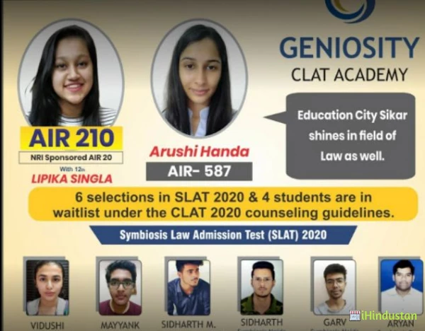 Geniosity CLAT Academy, Sikar (Exams CLAT 2020, AILET E - Logo