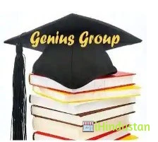 Genius Choice Educational Institute - Cover photo