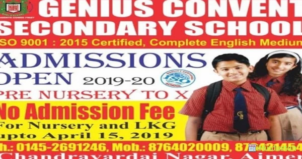 Genius Convent School - Logo