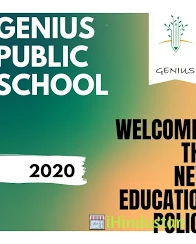 Genius Public School - Logo
