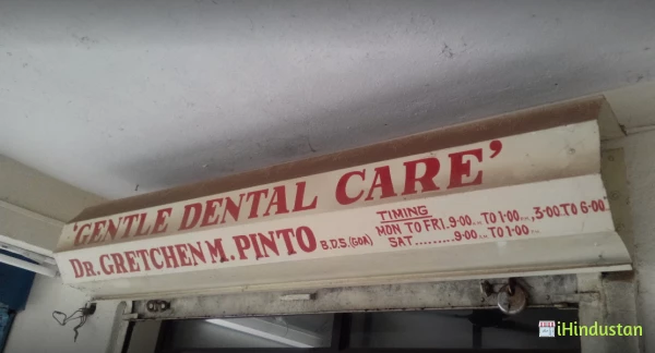 Gentle Dental Care - Logo