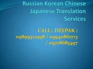 Genxtranslators - Cover photo