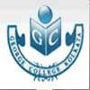 George College of Education (GCE) - Logo