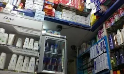 Getwell Medicals - Cover photo