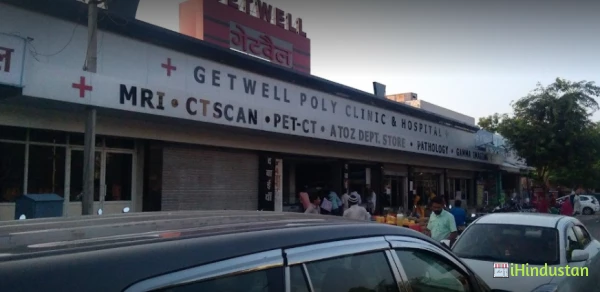 Getwell Poly Clinic & Hospital - Logo