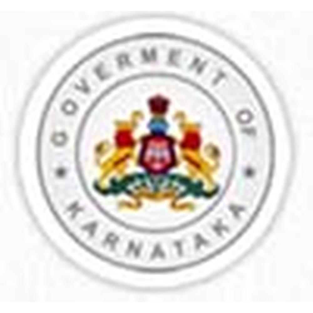 GFGC Shimoga (GFGC) - Logo