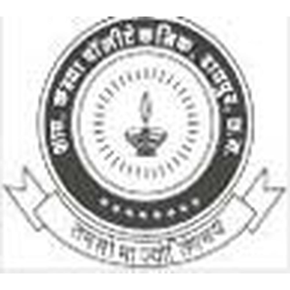 GGP Raipur (GGP) - Logo