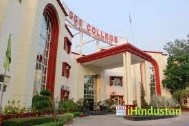 GGS College of Modern Technology - Logo