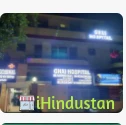 Ghai Hospital - Logo