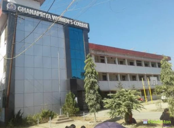 Ghanapriya Women's College - GPWC - Logo