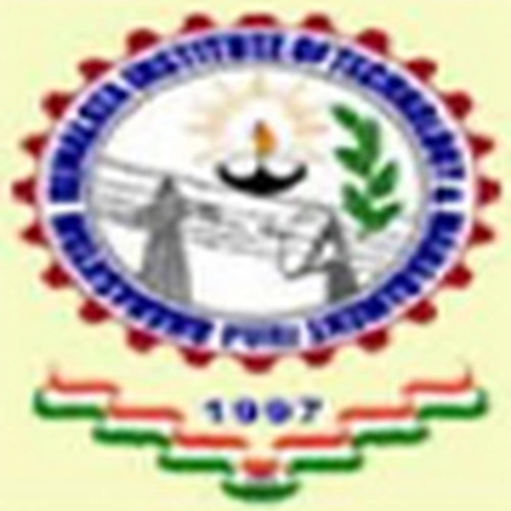 Ghanashyam Hemalata Institute of Technology and Management (GHITM PURI) - Logo