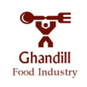 Ghandill Food Industry - Logo