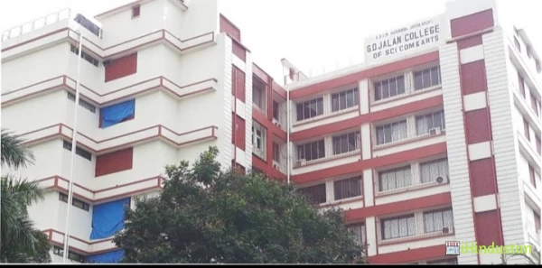Ghanshyamdas Jalan College of Science & Commerce - Logo