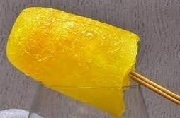 GHANTA ICE CREAM - Logo