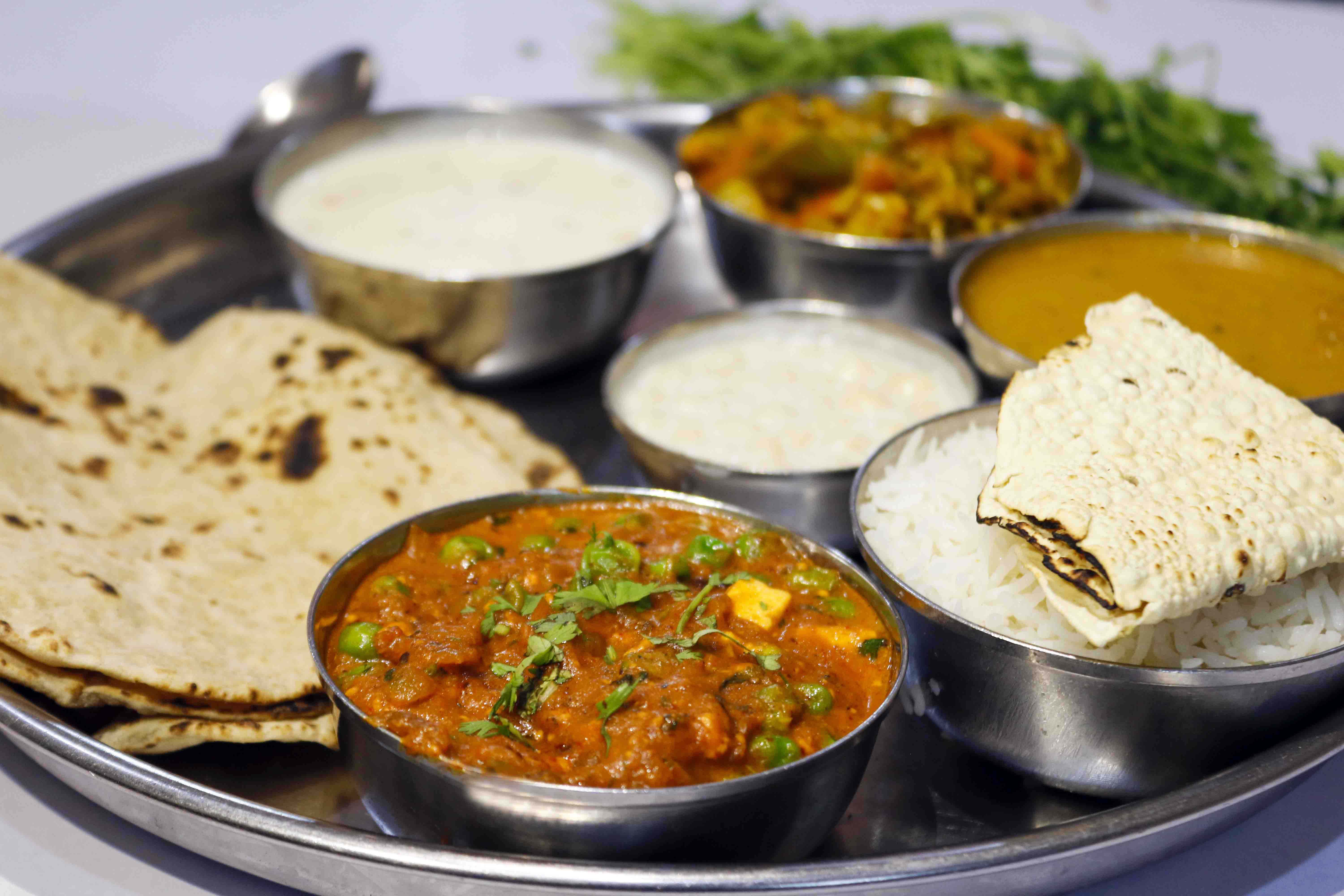Ghar Ka Khana - Logo