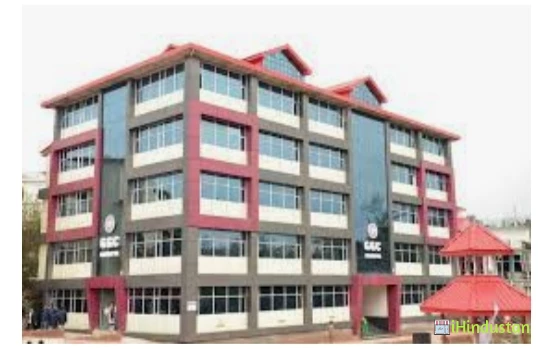 Ghayadin Maurya Memory College - Logo