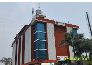 G - HEALTH MY HOSPITAL MOHALI - Logo