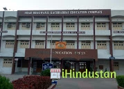 G H Gosrani Commerce and BBA College - Logo