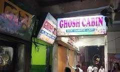 Ghosh Cabin - Logo