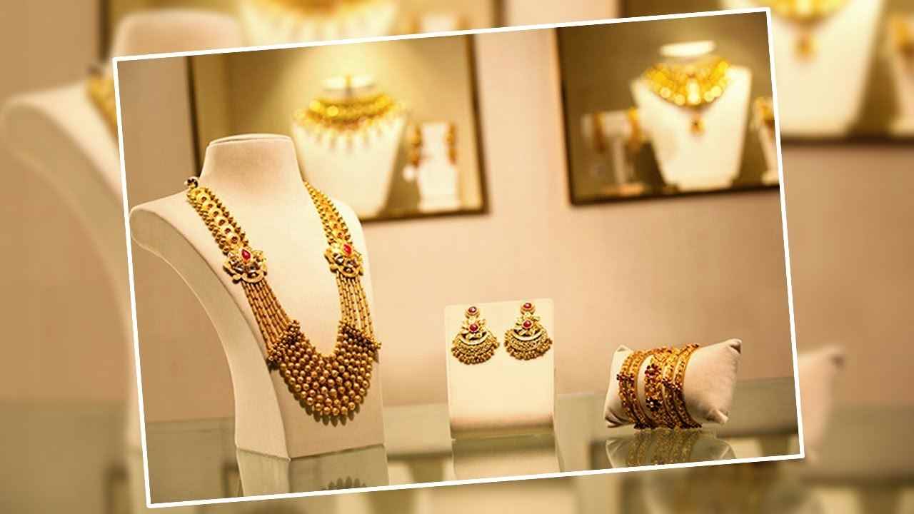 Ghosh Jewellery - Cover photo