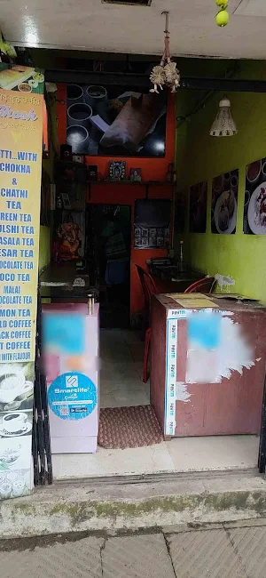 Ghosh's Kitchen - Cover photo