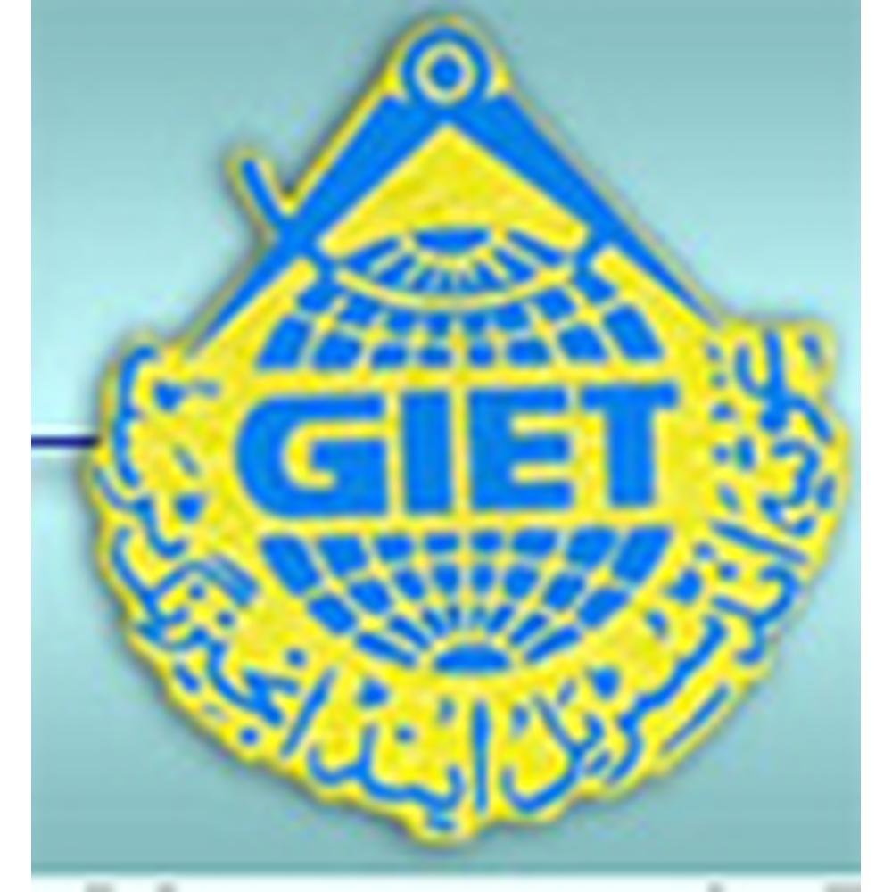 Ghousia Industrial Training Centre (GHOUSIA ITI) - Logo