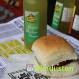 Ghungroo Seth Vada Pav Company - Logo