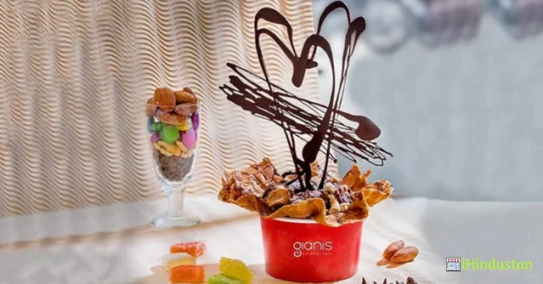 Giani's - Logo