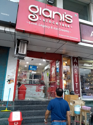 Giani's Ice Cream - Logo