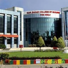 Gian Sagar College of Paramedical Sciences - Logo