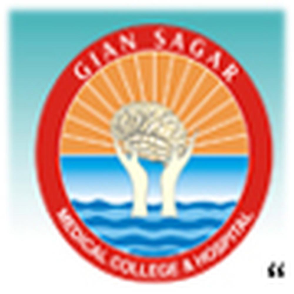 Gian Sagar Medical College & Hospital (GSMCH) - Logo