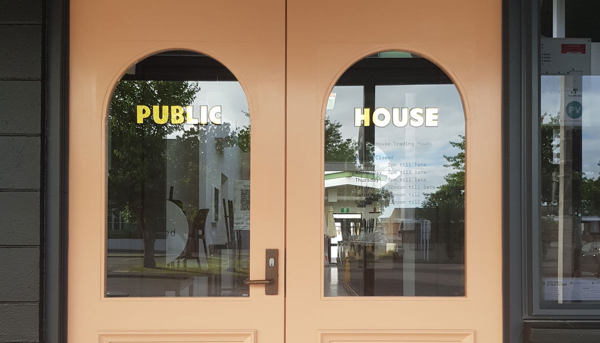 Giant Public House at Giant Brewing - Logo