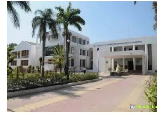 GI Bagewadi Arts, Science and Commerce College - Logo