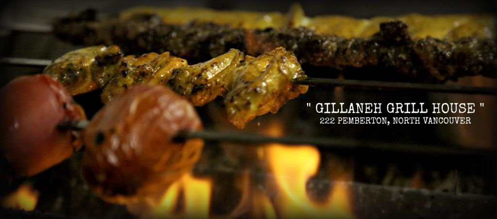 Gilaneh Grill House - Logo