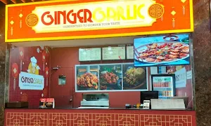 Ginger Garlic - Logo