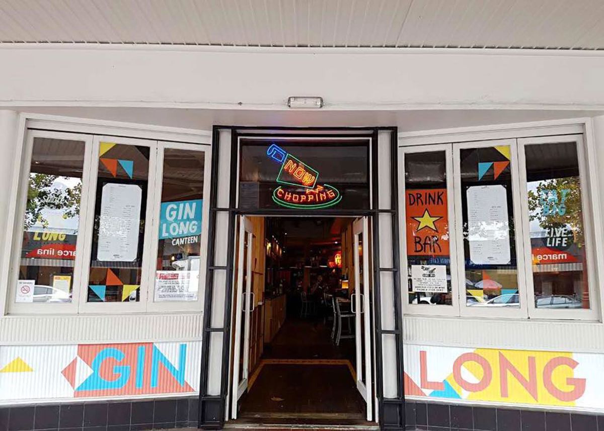 Gin Long Canteen - Logo