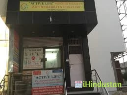 Ginni Devi Memorial Hospital and Fracture Clinic - Logo