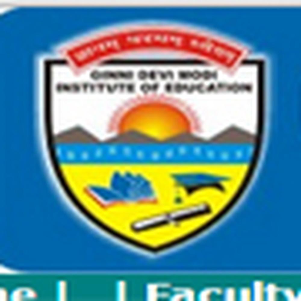 Ginni Devi Modi Institute of Education (GDMIE) - Logo