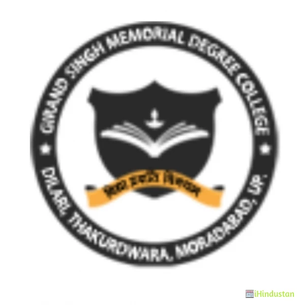 Girand Singh Memorial Degree College - Logo