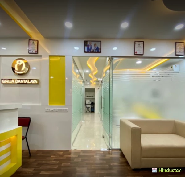 GIRIJA DANTALAYA MULTISPECIALITY DENTAL CLINIC - Logo