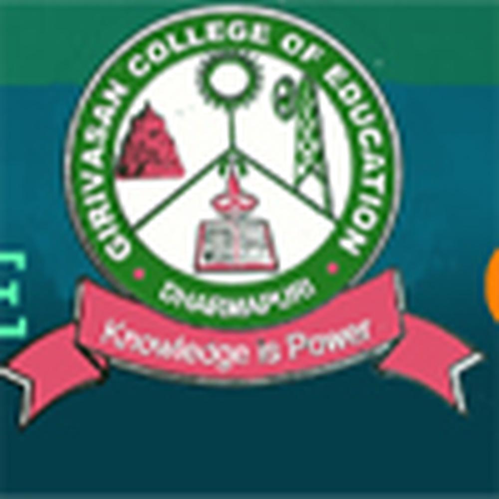 Girivasan College of Education (GCE DHARMAPURI) - Logo