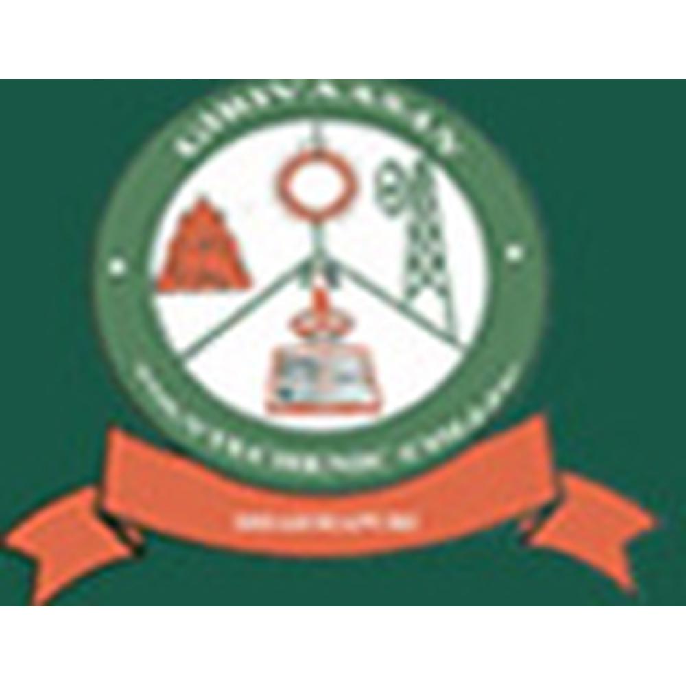 Girivasan Polytechnic College (GPC) - Logo