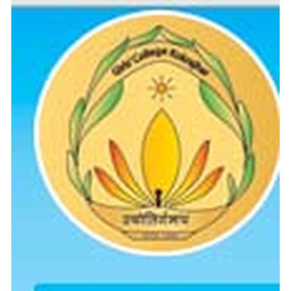 Girl's College (GCK) - Logo