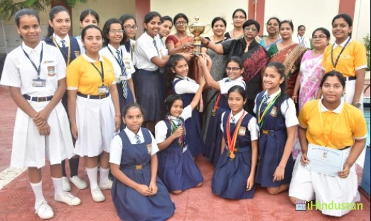 Girl’s High School, Allahabad - Logo