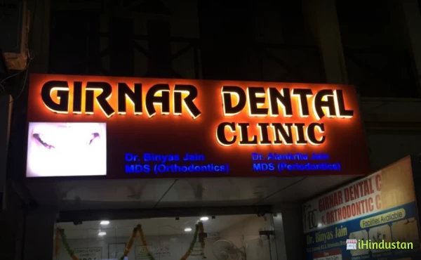 Girnar dental clinic - Logo