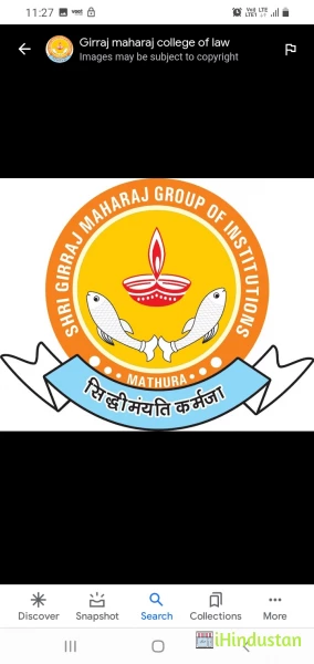 Girraj Maharaj College Of Law - Logo